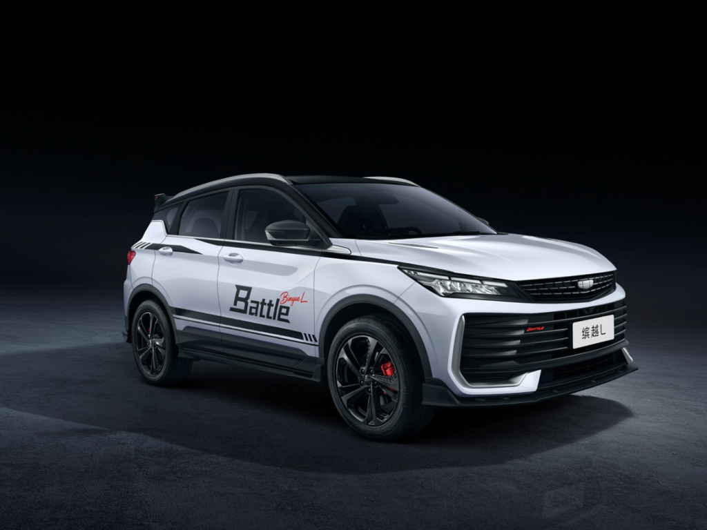 New Gasoline & Diesel Vehicles 缤越battle