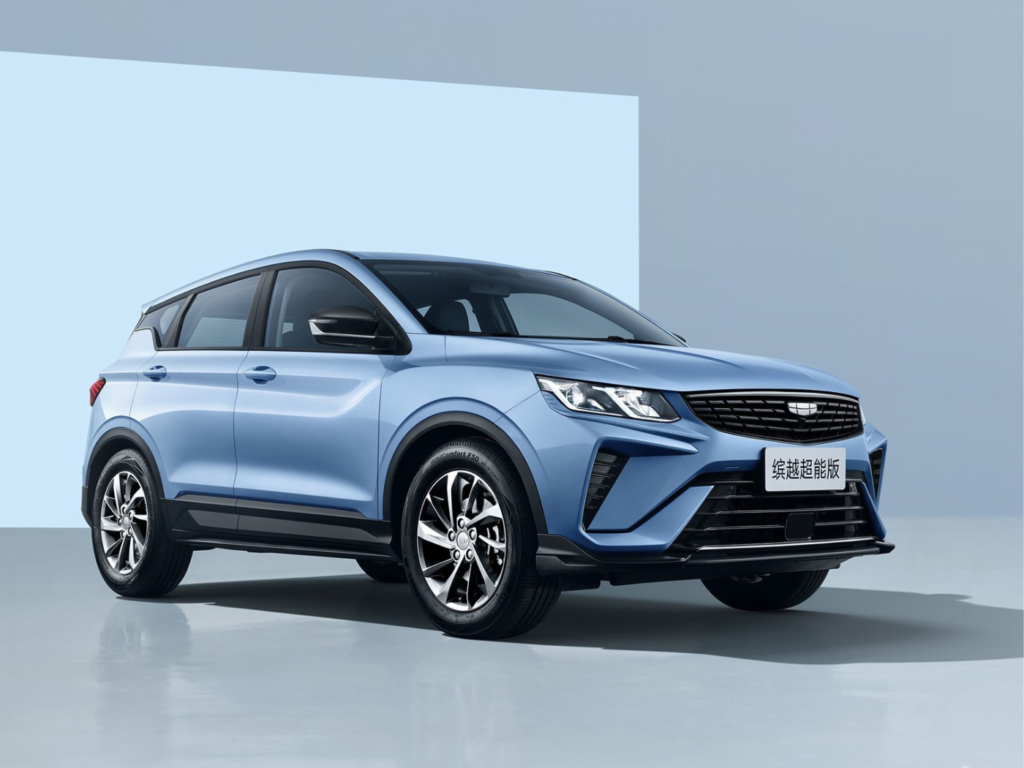 New Gasoline & Diesel Vehicles 缤越超能版